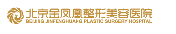北京金凤凰医院