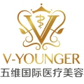 北京五维医疗美容门诊部