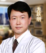 方跃明