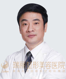 顾 浩