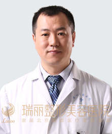 林广兴
