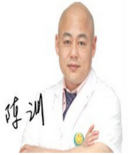 陈训