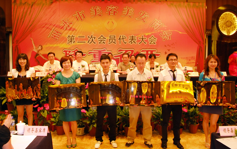 丽水黄君曼医疗美容诊所