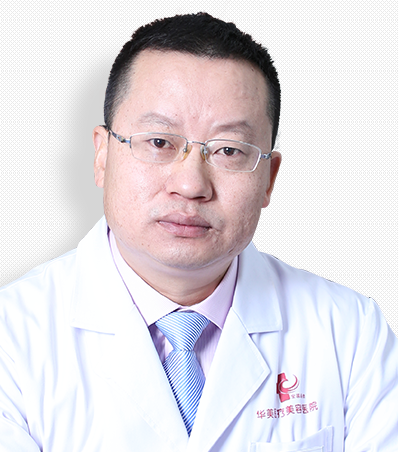 王洪