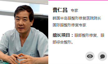 曹仁昌