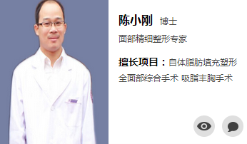陈小刚