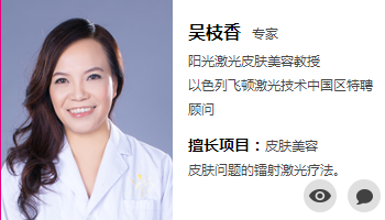 吴枝香