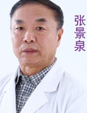 张景泉