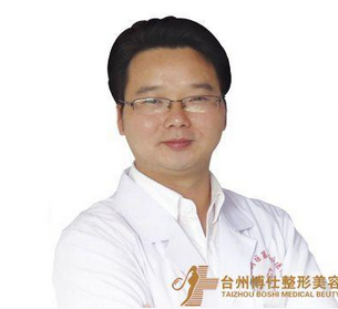 廖星高