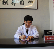 朴光哲　