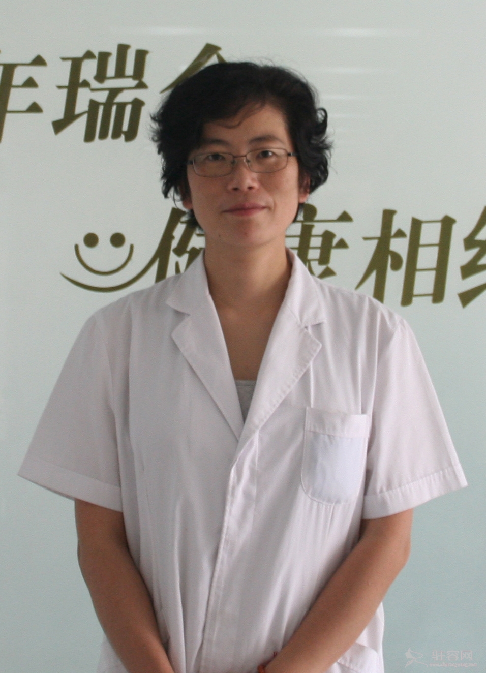 郑群