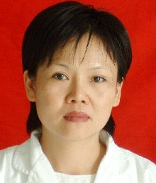 林华