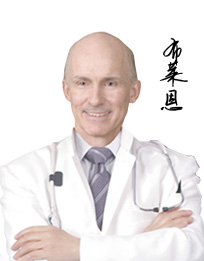 布莱恩 