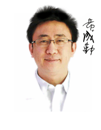 黄成勤