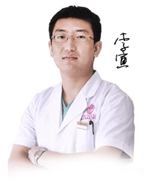 李寅