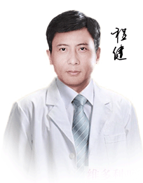 程建