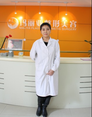 崔金珍
