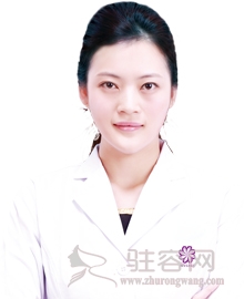 辜丽萍