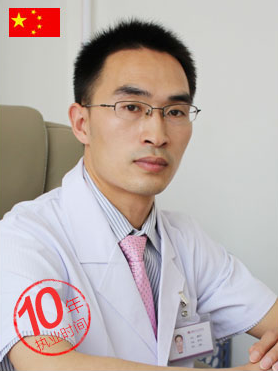 董泗洋