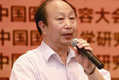 李健宁