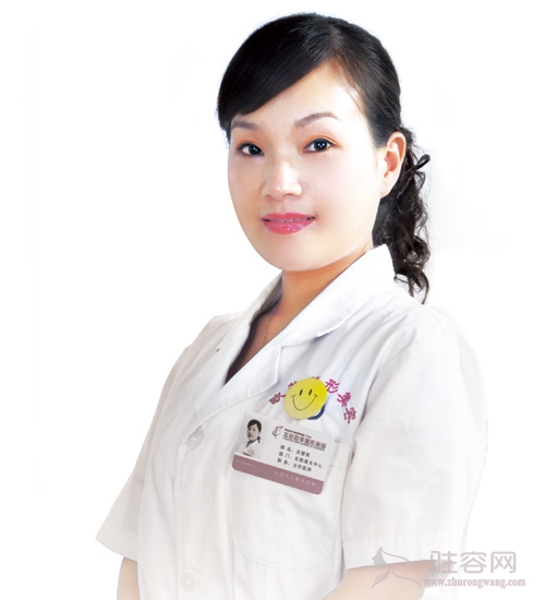 沈慧英
